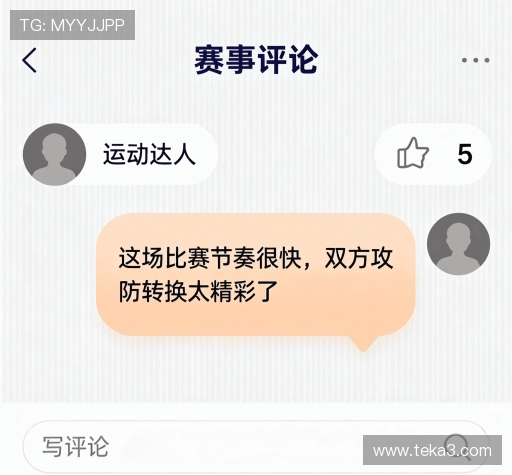 客户感言 客户感言